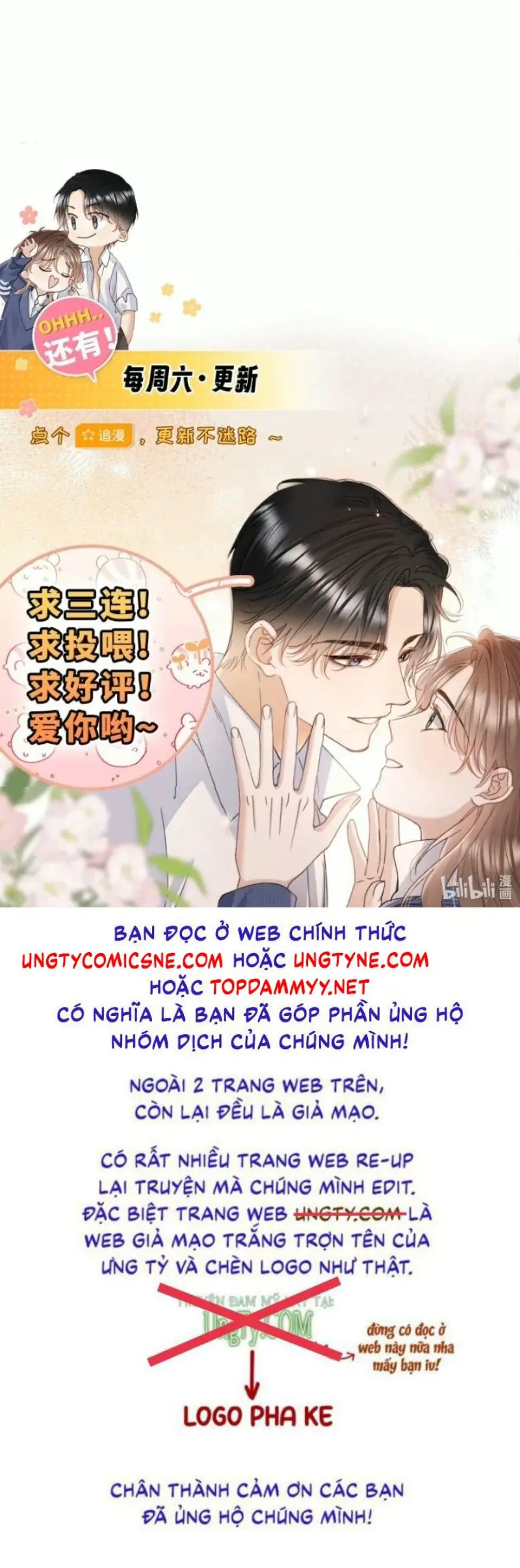 Hình Tượng Của Tôi Không Thể Sập Chapter 21 - Trang 39