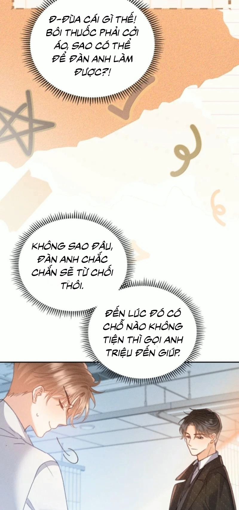Hình Tượng Của Tôi Không Thể Sập Chapter 21 - Trang 5