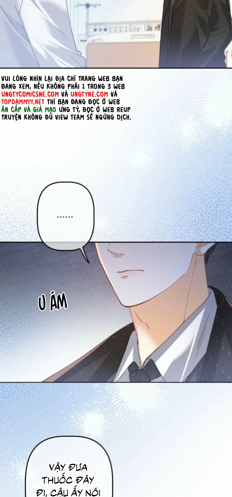 Hình Tượng Của Tôi Không Thể Sập Chapter 21 - Trang 6