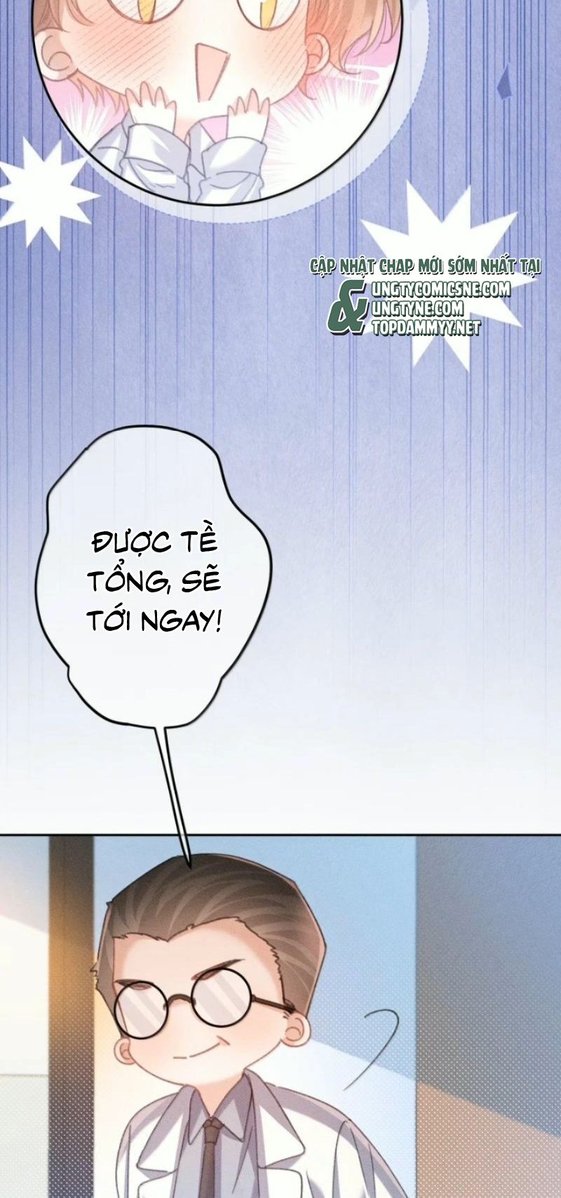 Hình Tượng Của Tôi Không Thể Sập Chapter 21 - Trang 8
