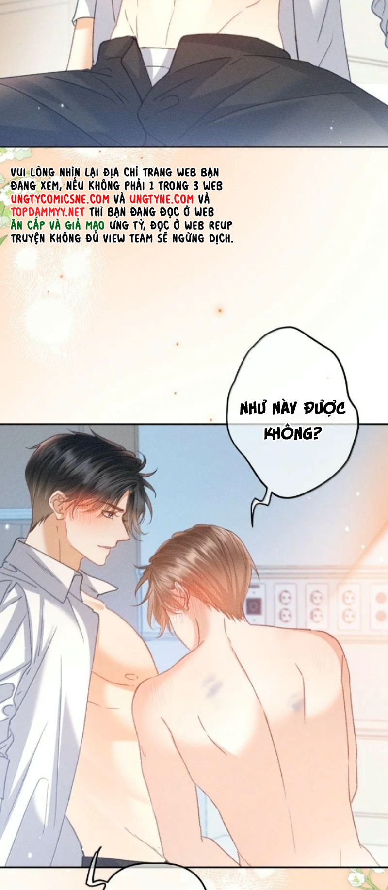 Hình Tượng Của Tôi Không Thể Sập Chapter 22 - Trang 19