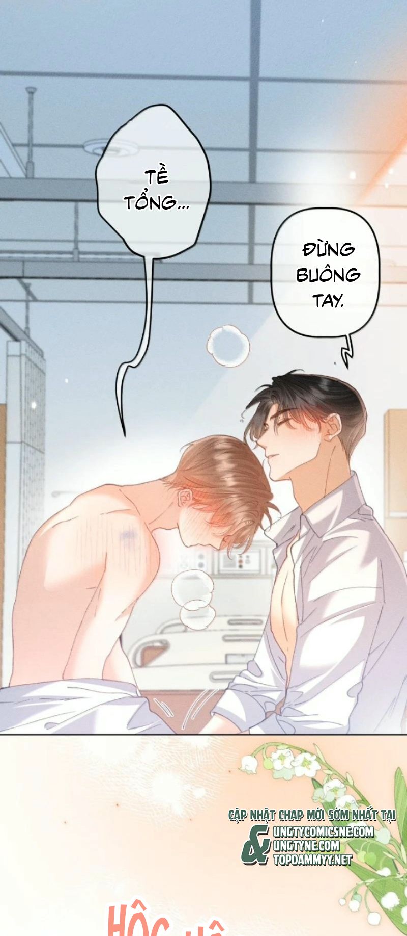 Hình Tượng Của Tôi Không Thể Sập Chapter 22 - Trang 23