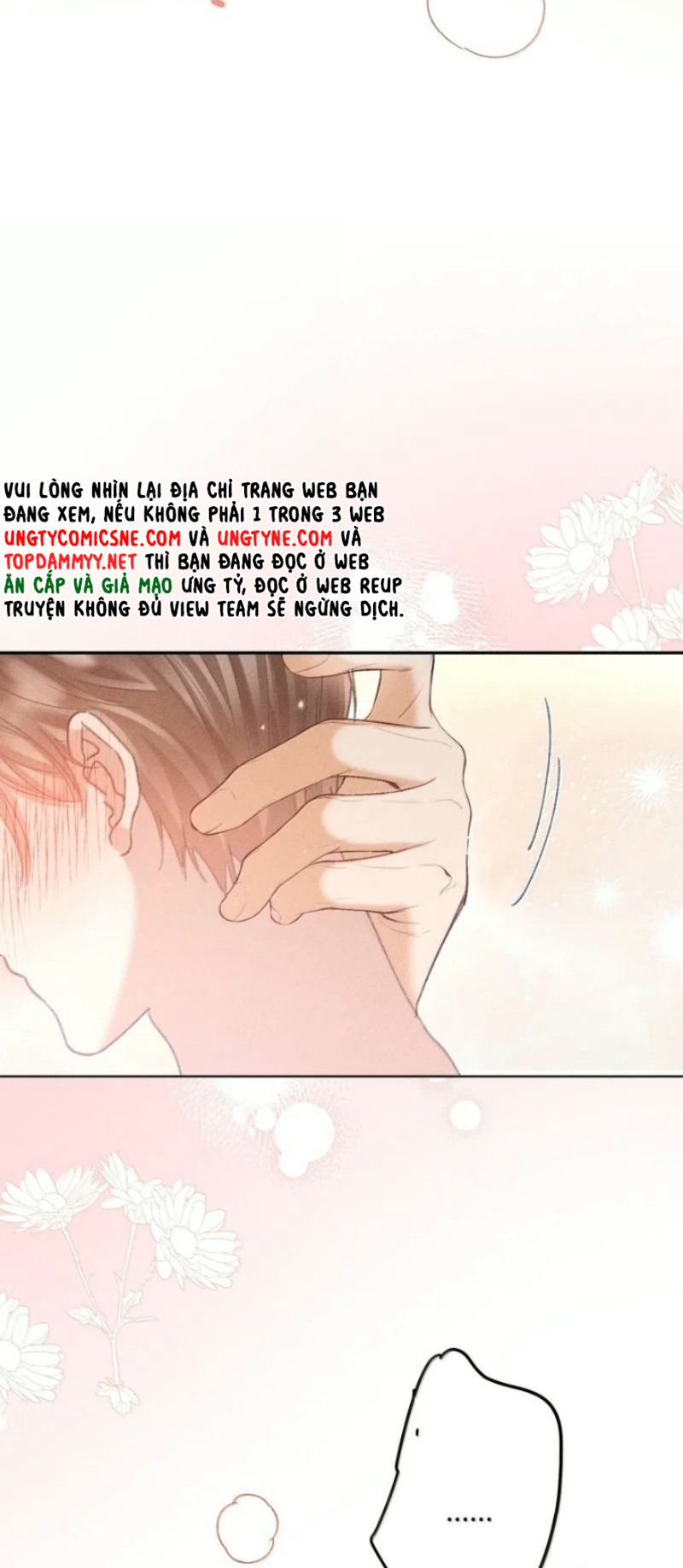 Hình Tượng Của Tôi Không Thể Sập Chapter 22 - Trang 25
