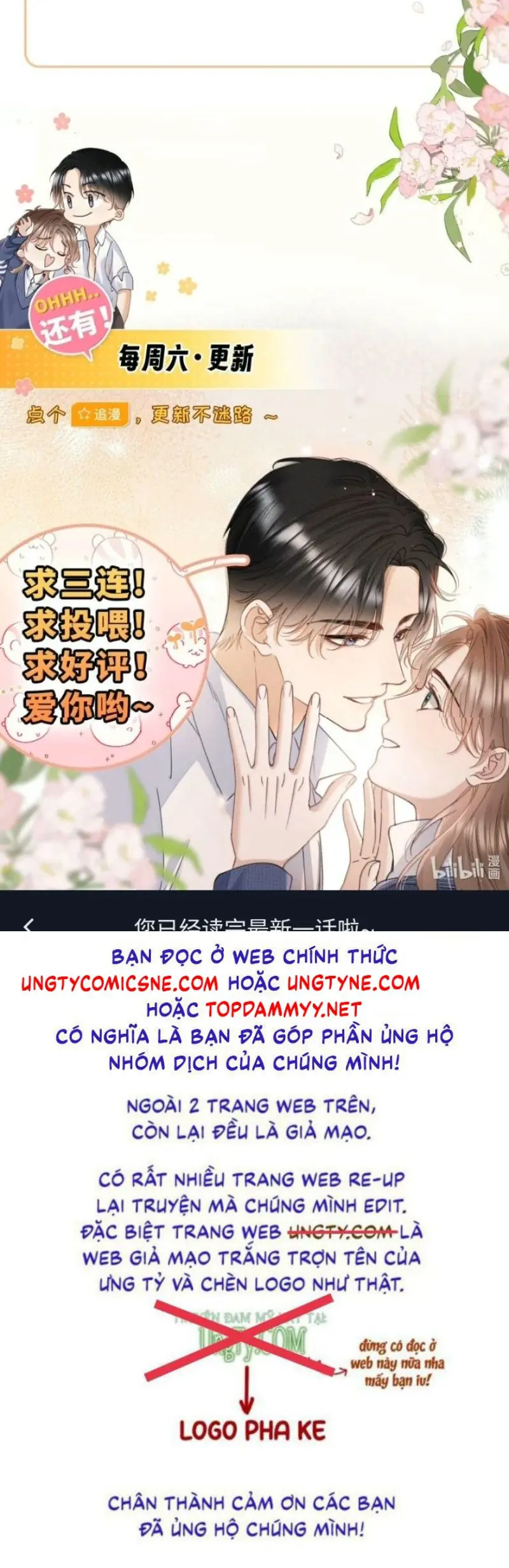 Hình Tượng Của Tôi Không Thể Sập Chapter 22 - Trang 39