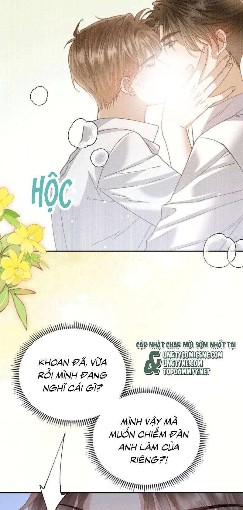 Hình Tượng Của Tôi Không Thể Sập Chapter 23 - Trang 14