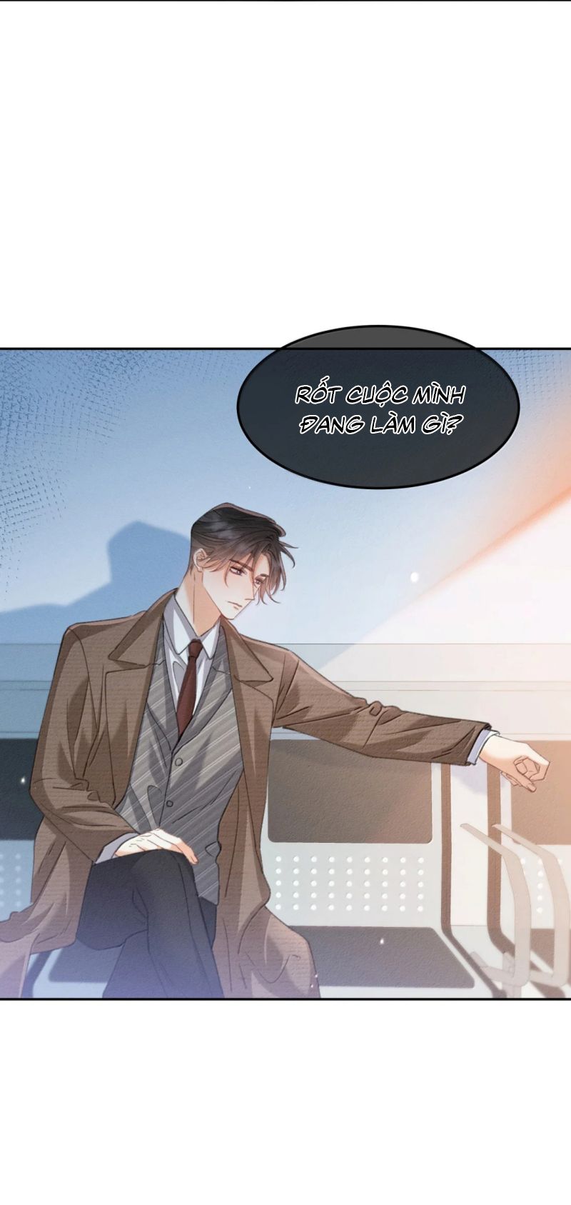 Hình Tượng Của Tôi Không Thể Sập Chapter 23 - Trang 19