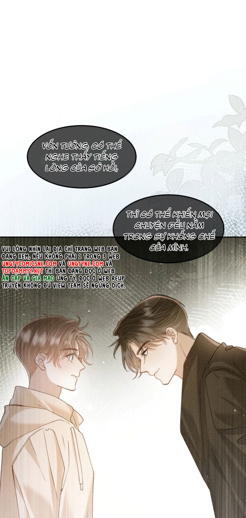 Hình Tượng Của Tôi Không Thể Sập Chapter 23 - Trang 20