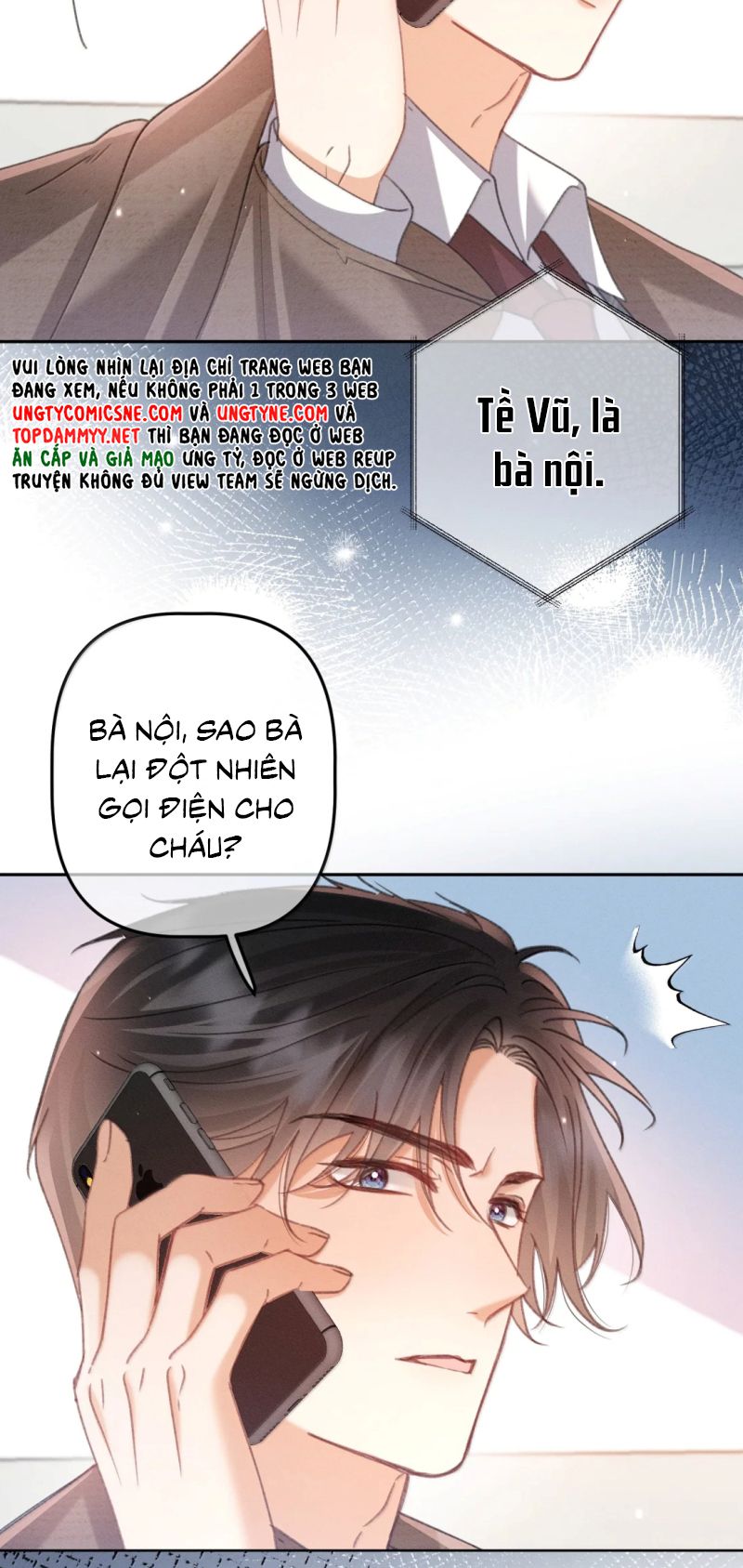 Hình Tượng Của Tôi Không Thể Sập Chapter 23 - Trang 24