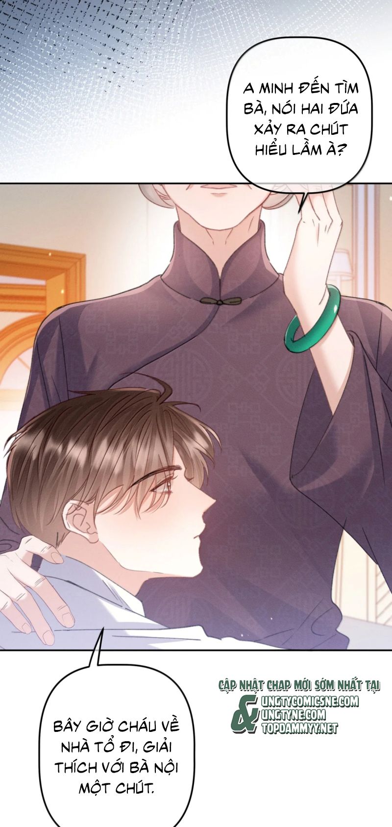 Hình Tượng Của Tôi Không Thể Sập Chapter 23 - Trang 25