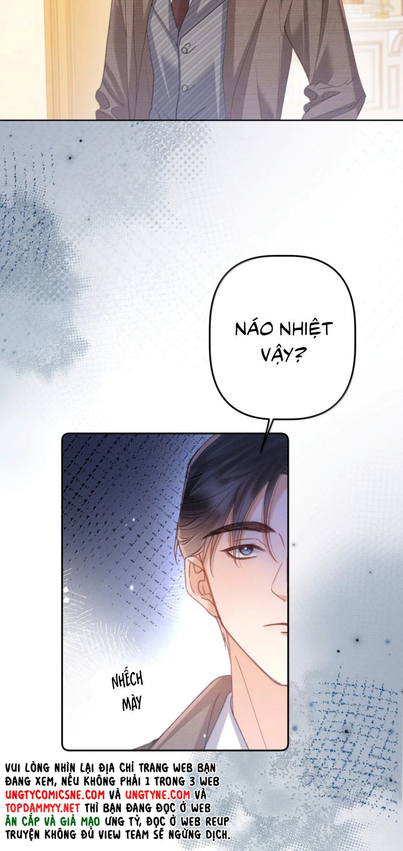 Hình Tượng Của Tôi Không Thể Sập Chapter 23 - Trang 33