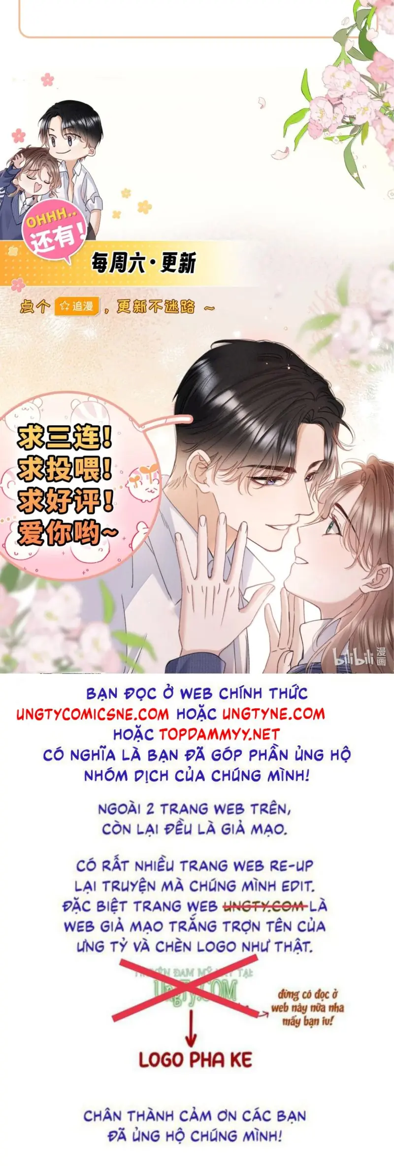 Hình Tượng Của Tôi Không Thể Sập Chapter 23 - Trang 45
