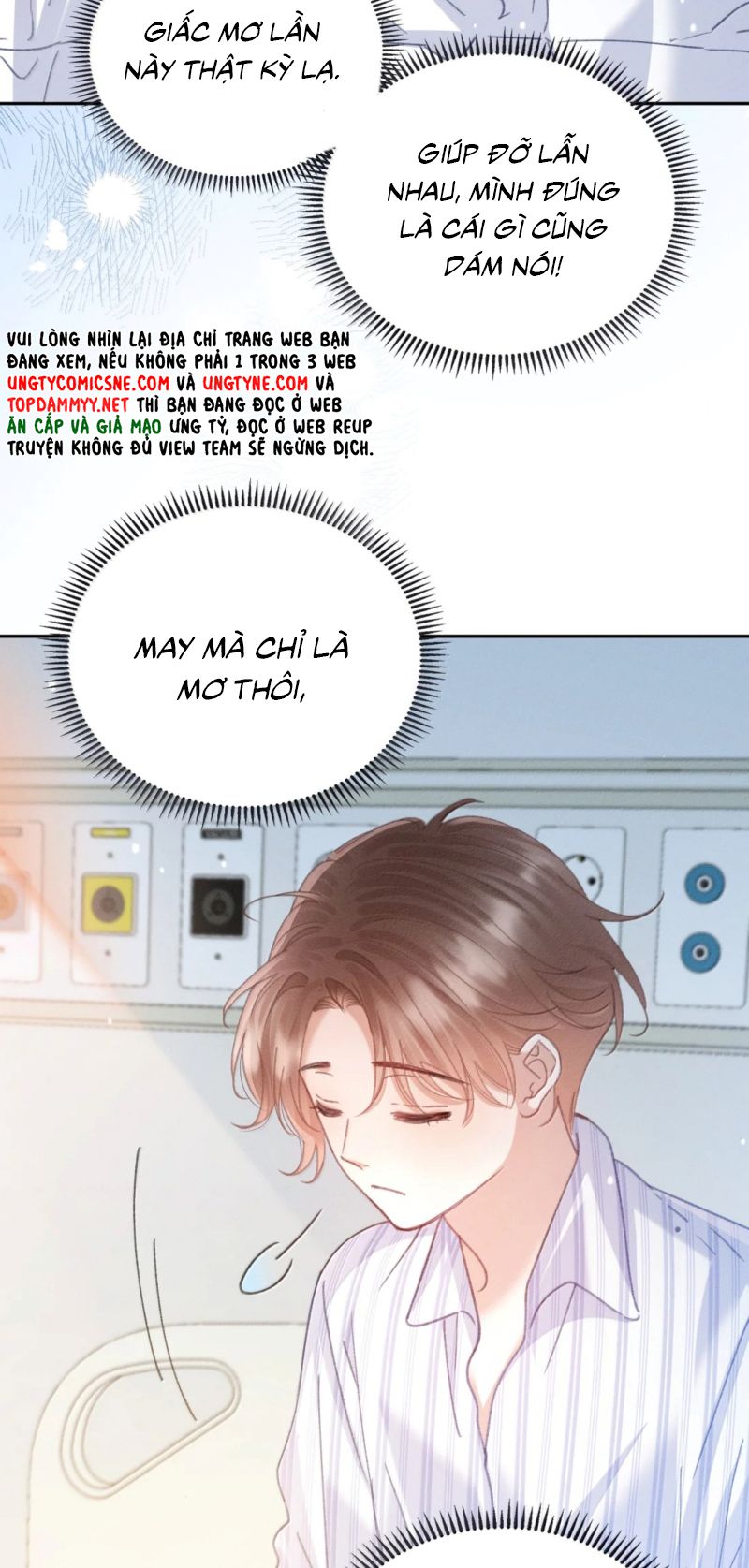 Hình Tượng Của Tôi Không Thể Sập Chapter 23 - Trang 6