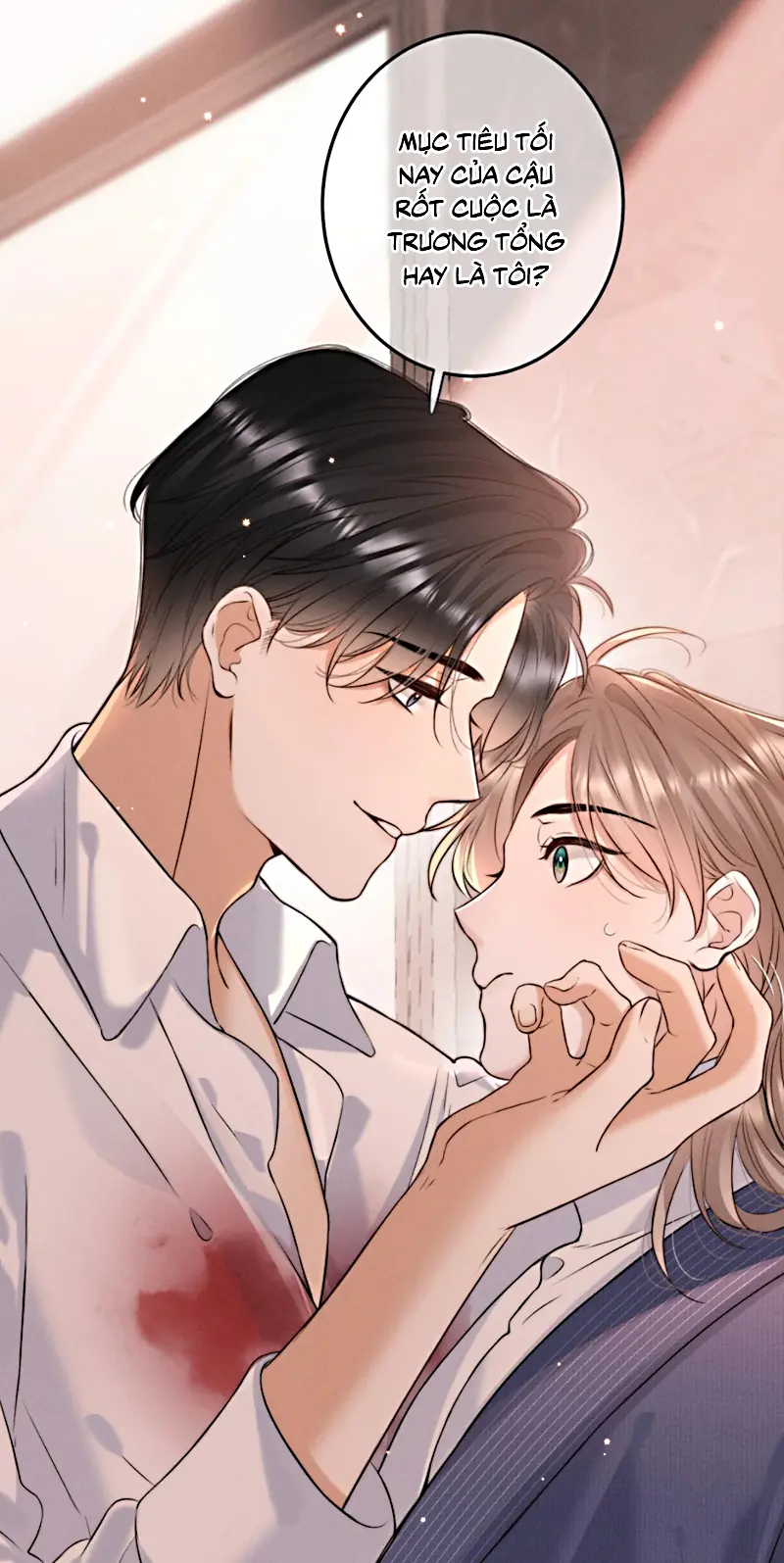 Hình Tượng Của Tôi Không Thể Sập Chapter 3 - Trang 25