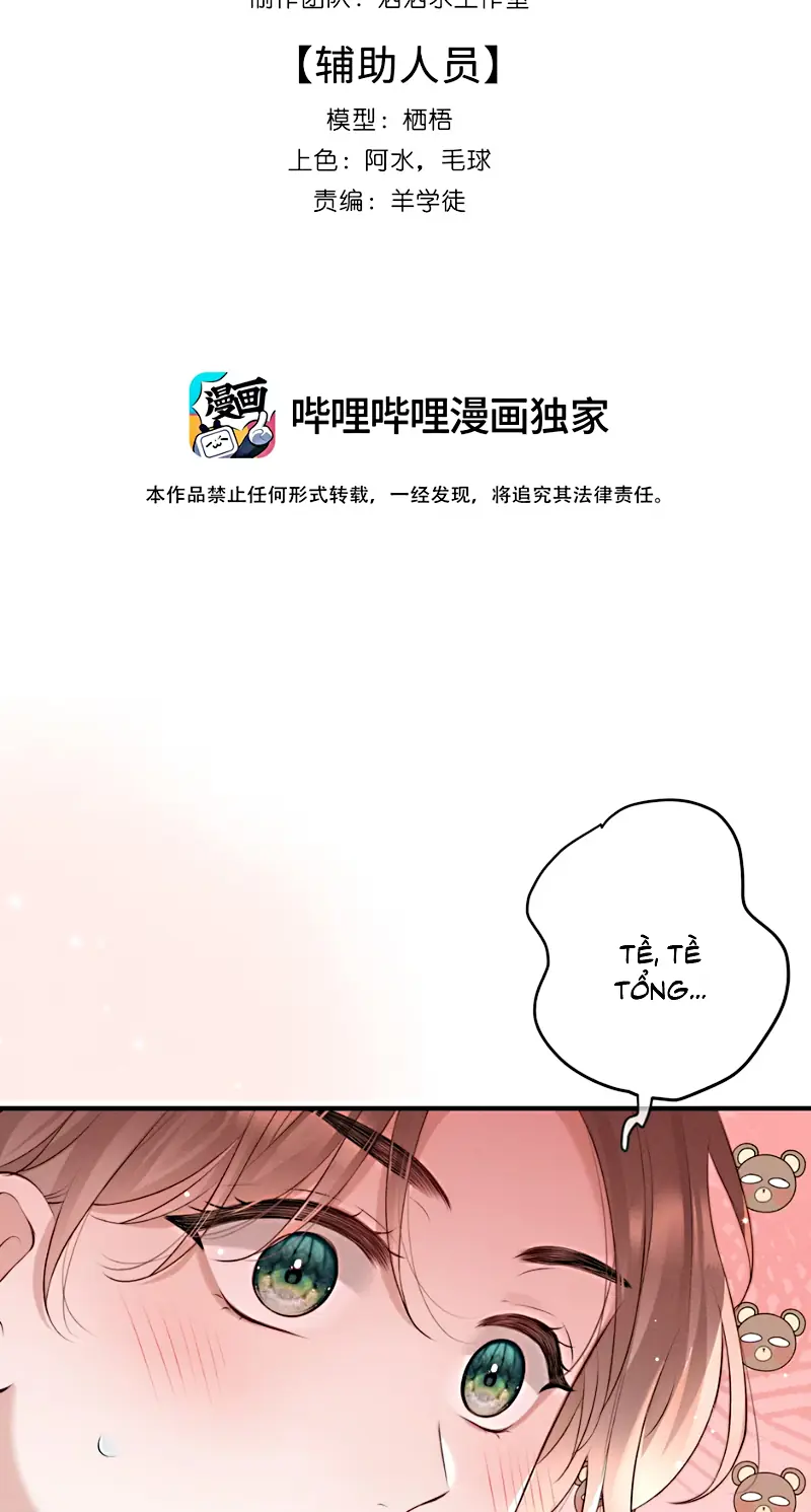 Hình Tượng Của Tôi Không Thể Sập Chapter 3 - Trang 3