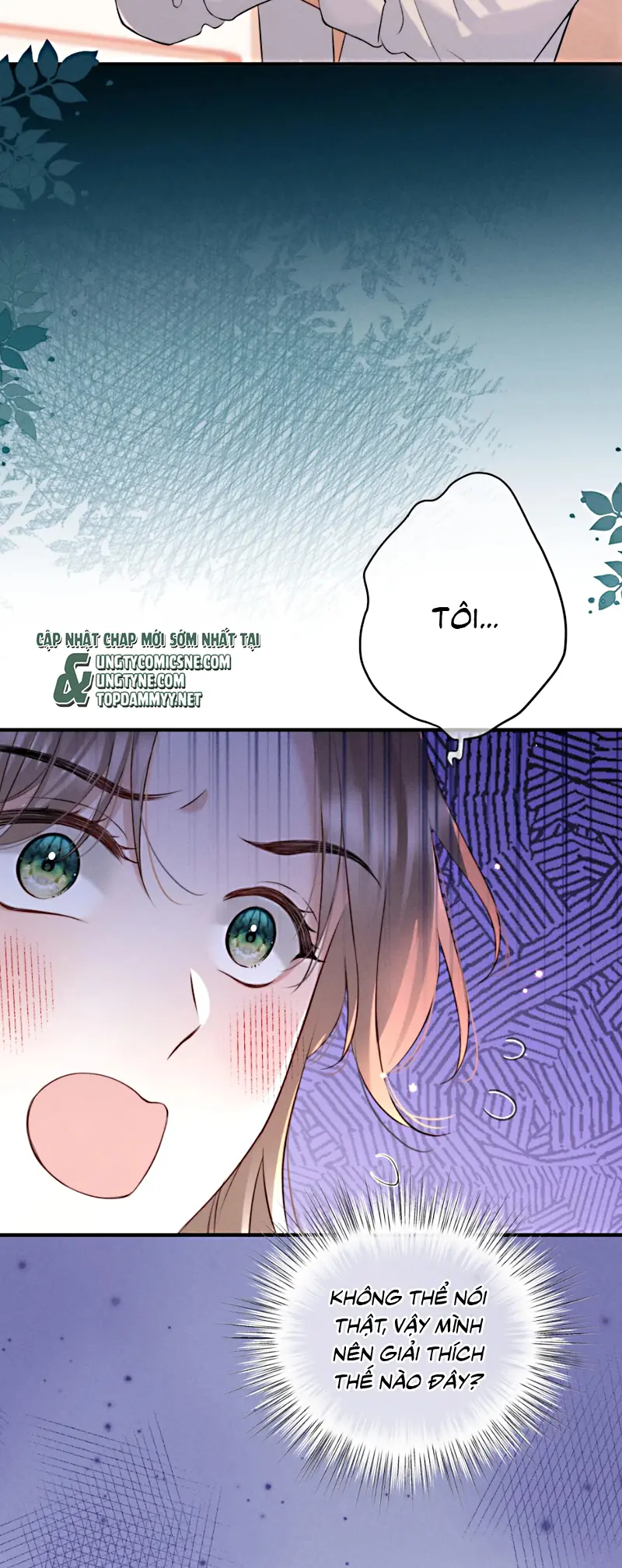 Hình Tượng Của Tôi Không Thể Sập Chapter 3 - Trang 33
