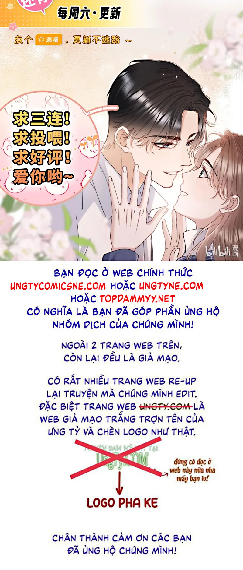 Hình Tượng Của Tôi Không Thể Sập Chapter 3 - Trang 45