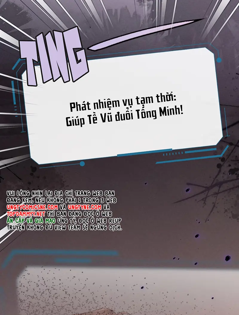 Hình Tượng Của Tôi Không Thể Sập Chapter 4 - Trang 17