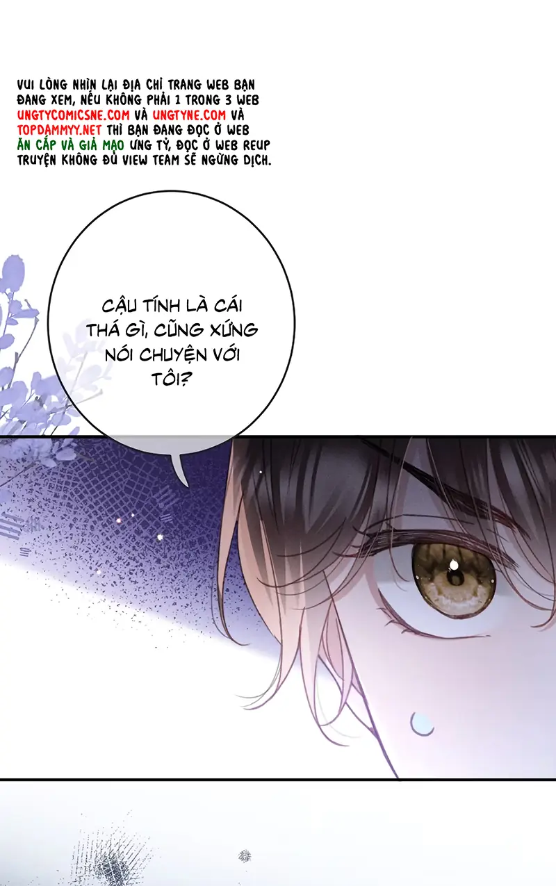 Hình Tượng Của Tôi Không Thể Sập Chapter 4 - Trang 23