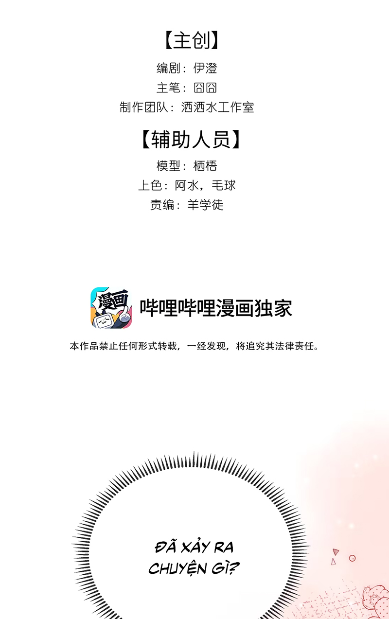Hình Tượng Của Tôi Không Thể Sập Chapter 4 - Trang 3