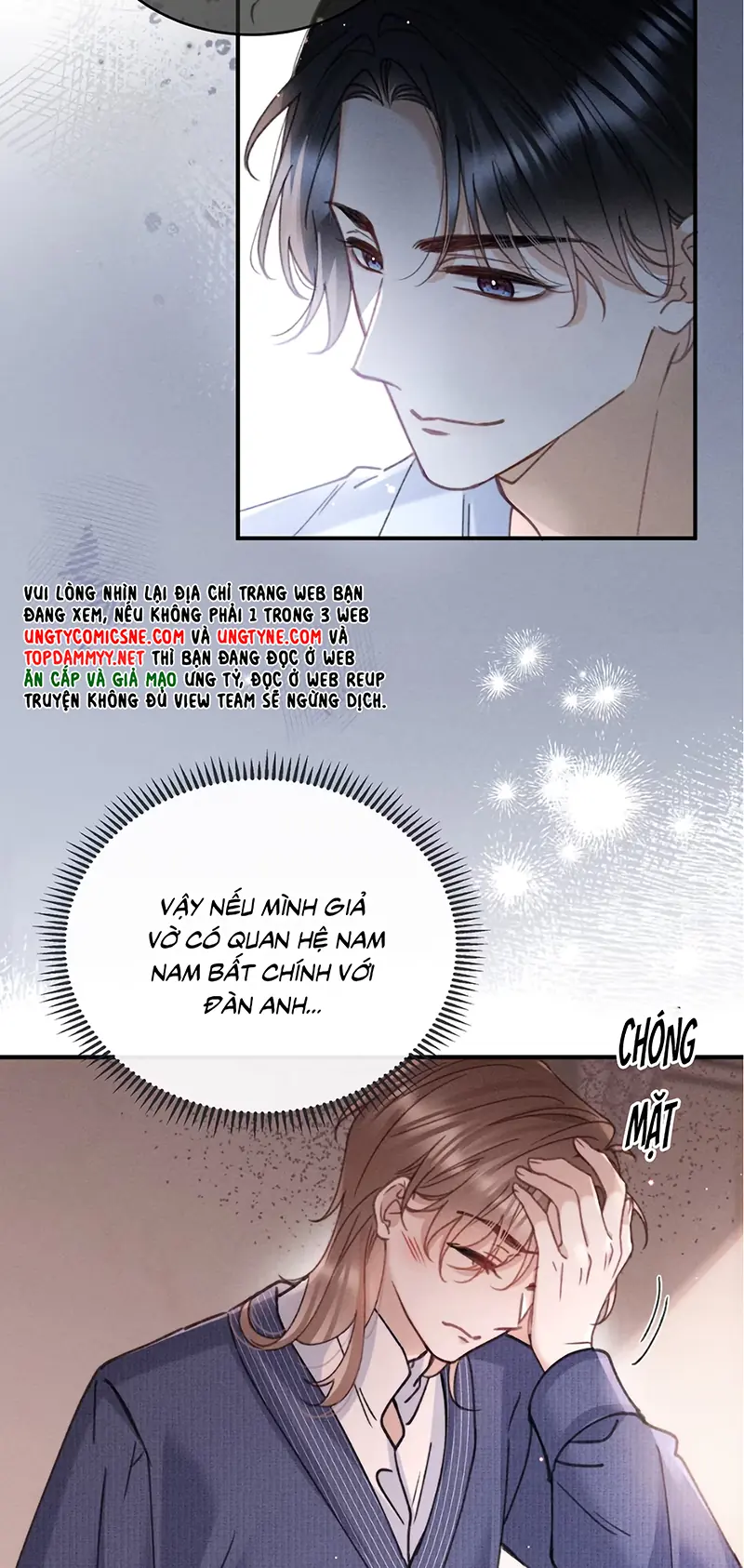 Hình Tượng Của Tôi Không Thể Sập Chapter 4 - Trang 42