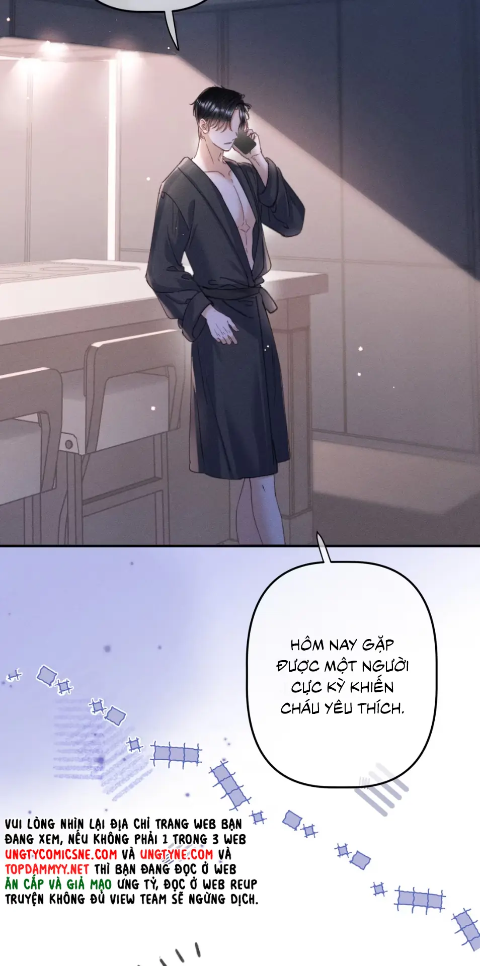 Hình Tượng Của Tôi Không Thể Sập Chapter 5 - Trang 21