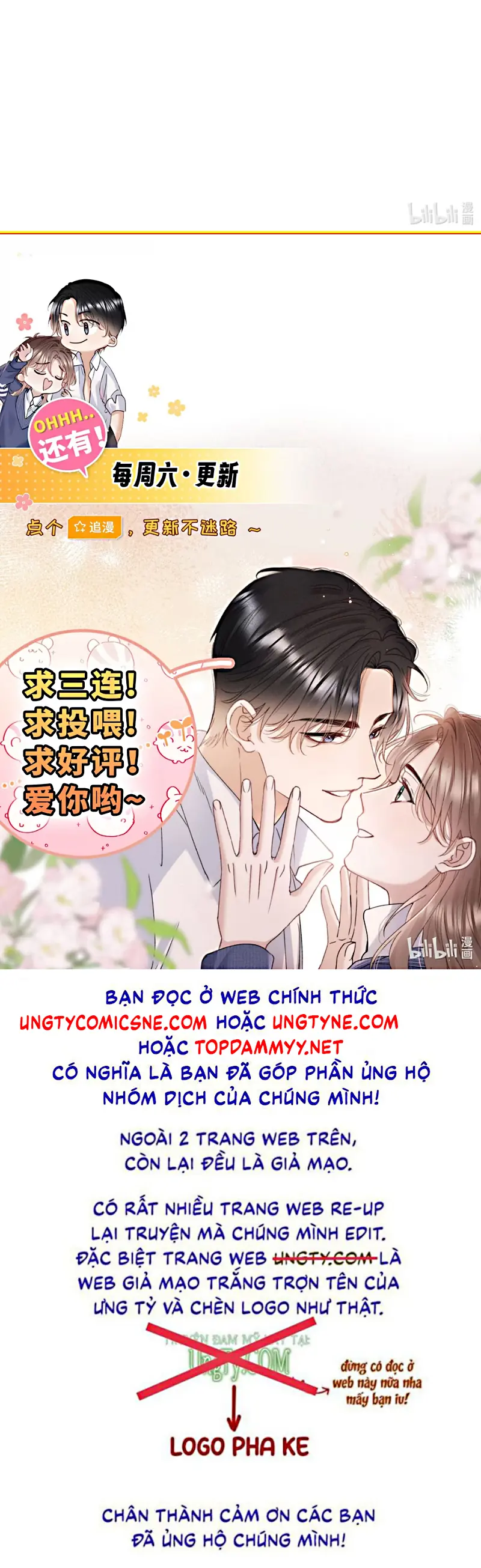 Hình Tượng Của Tôi Không Thể Sập Chapter 5 - Trang 42