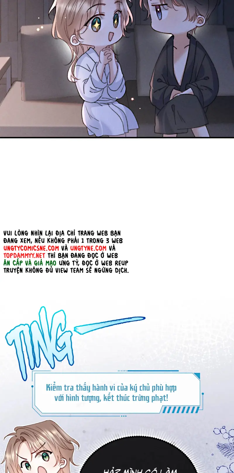 Hình Tượng Của Tôi Không Thể Sập Chapter 6 - Trang 26