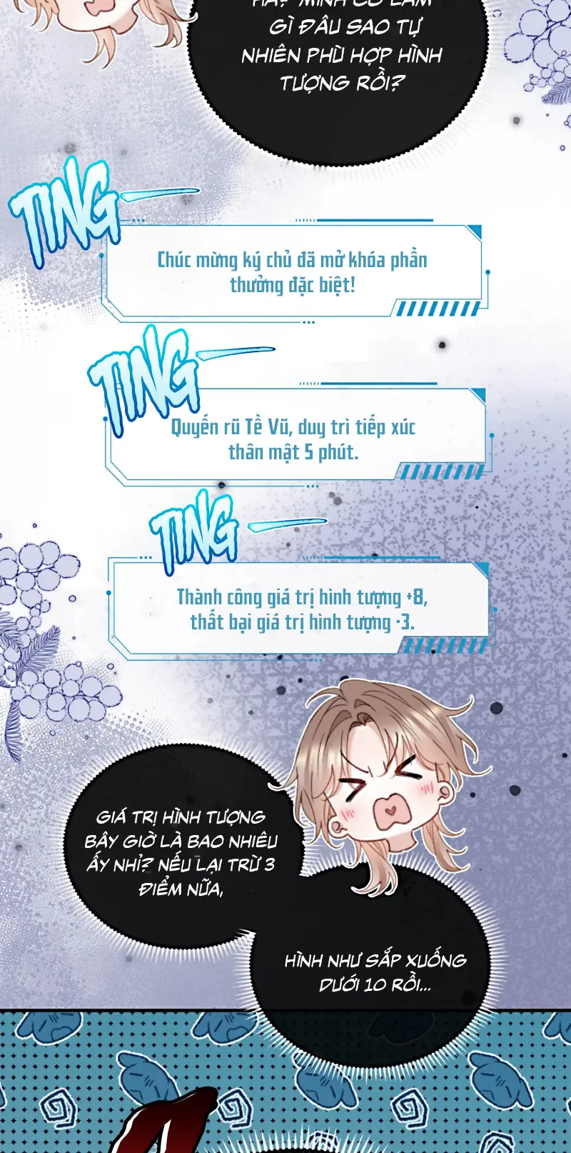Hình Tượng Của Tôi Không Thể Sập Chapter 6 - Trang 27