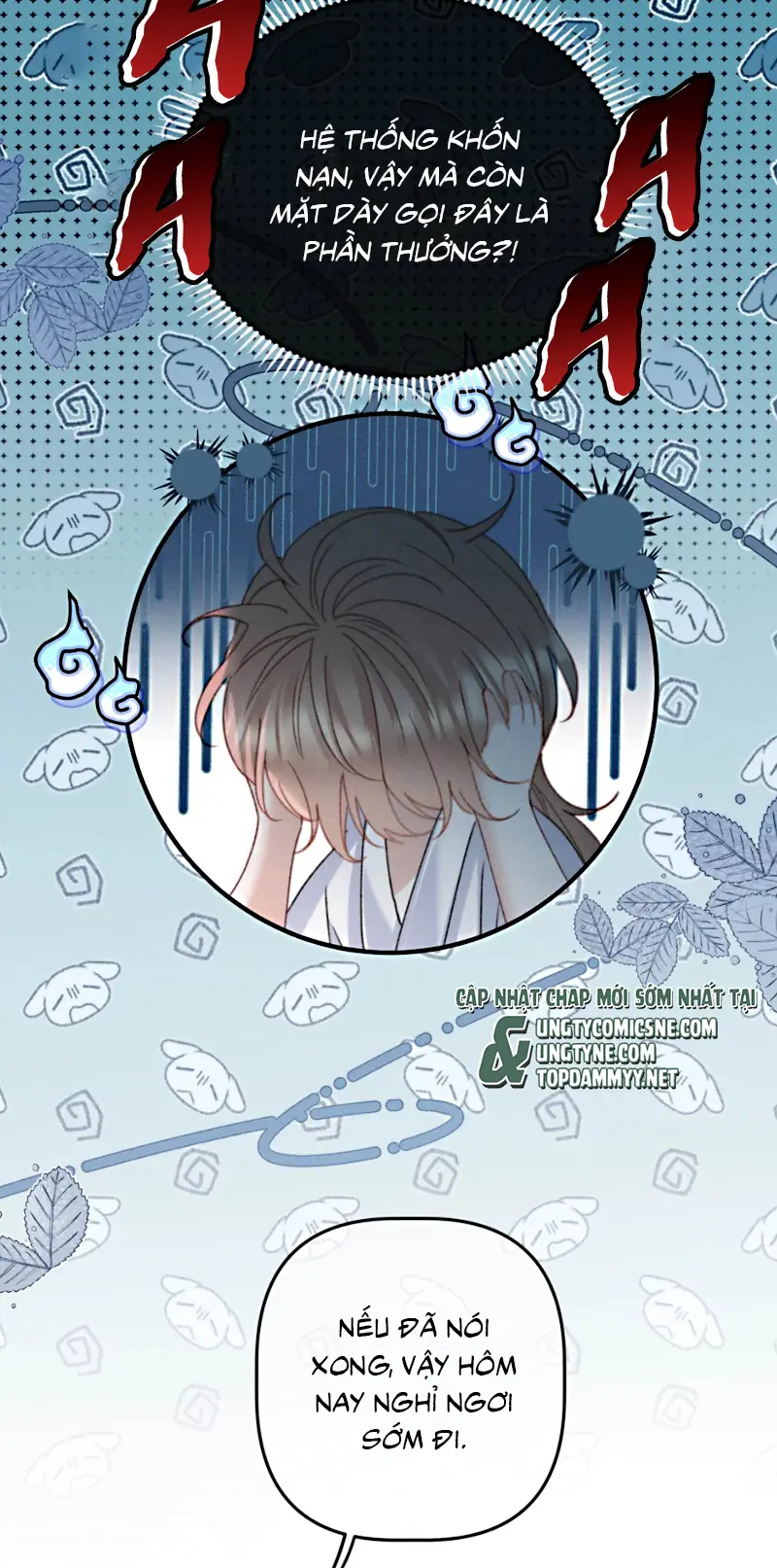 Hình Tượng Của Tôi Không Thể Sập Chapter 6 - Trang 28