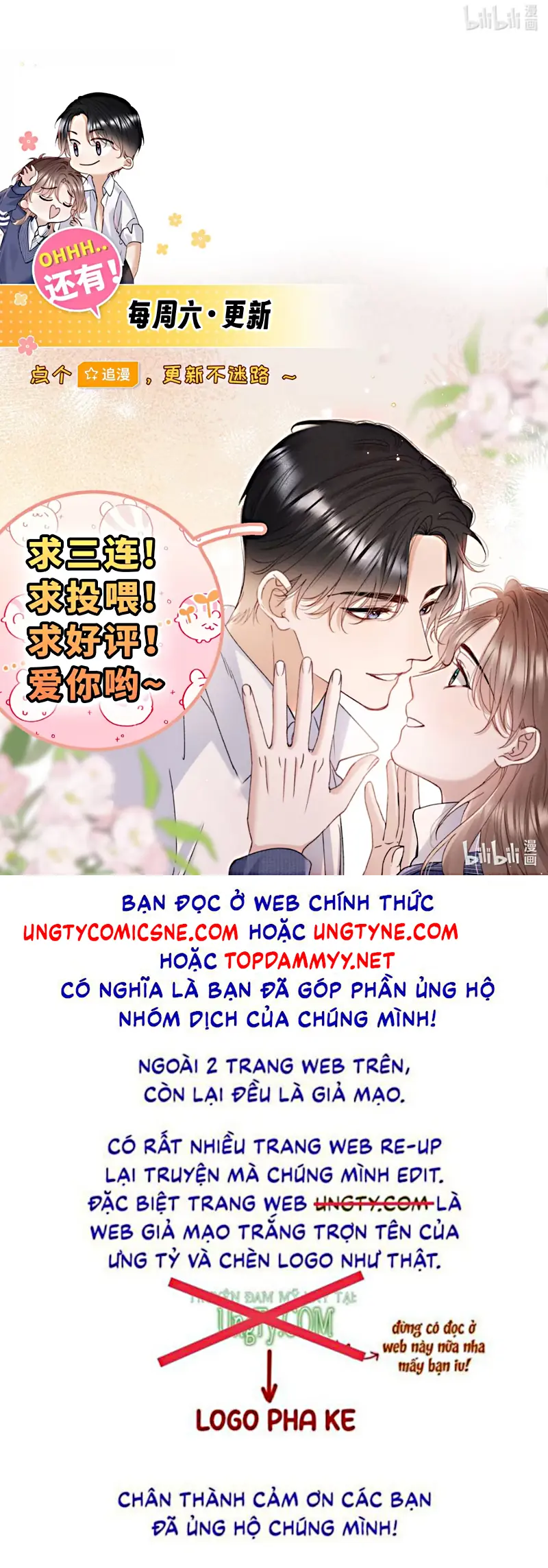Hình Tượng Của Tôi Không Thể Sập Chapter 6 - Trang 47