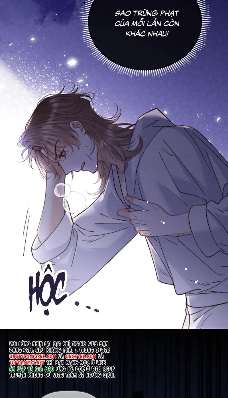 Hình Tượng Của Tôi Không Thể Sập Chapter 6 - Trang 6