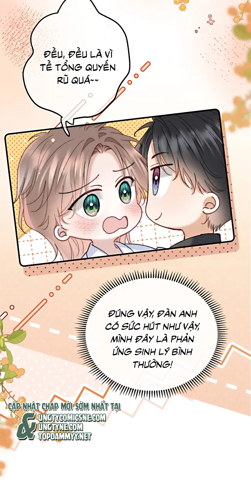 Hình Tượng Của Tôi Không Thể Sập Chapter 7 - Trang 12