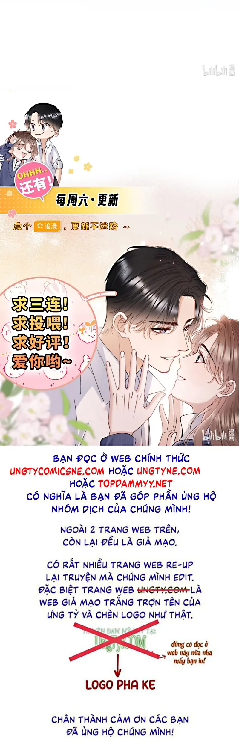 Hình Tượng Của Tôi Không Thể Sập Chapter 7 - Trang 43