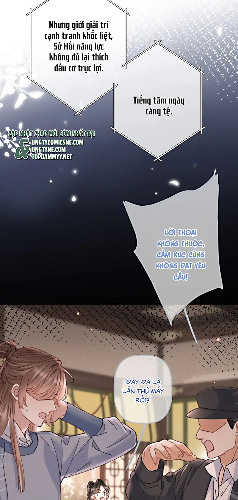 Hình Tượng Của Tôi Không Thể Sập Chapter 8 - Trang 12