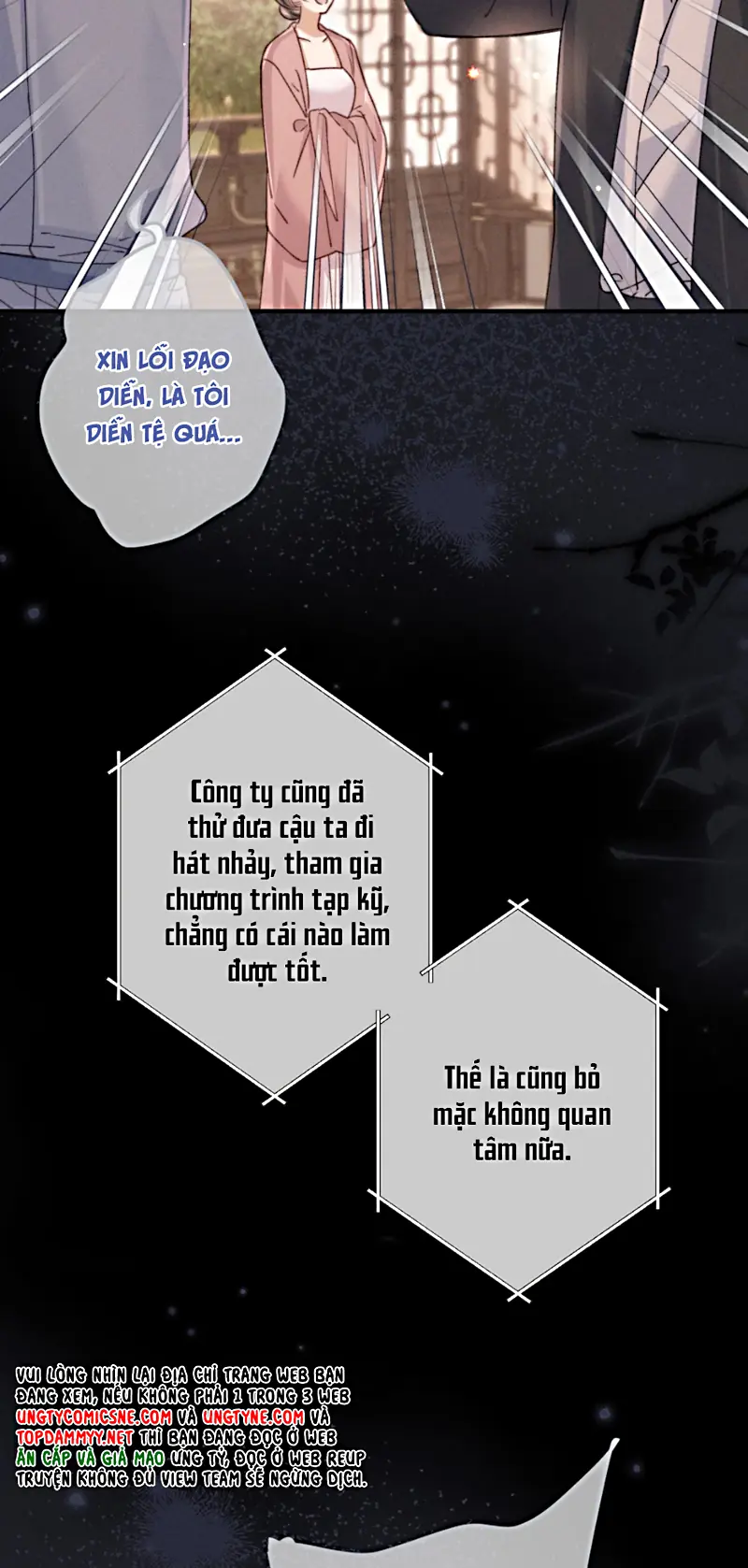 Hình Tượng Của Tôi Không Thể Sập Chapter 8 - Trang 13