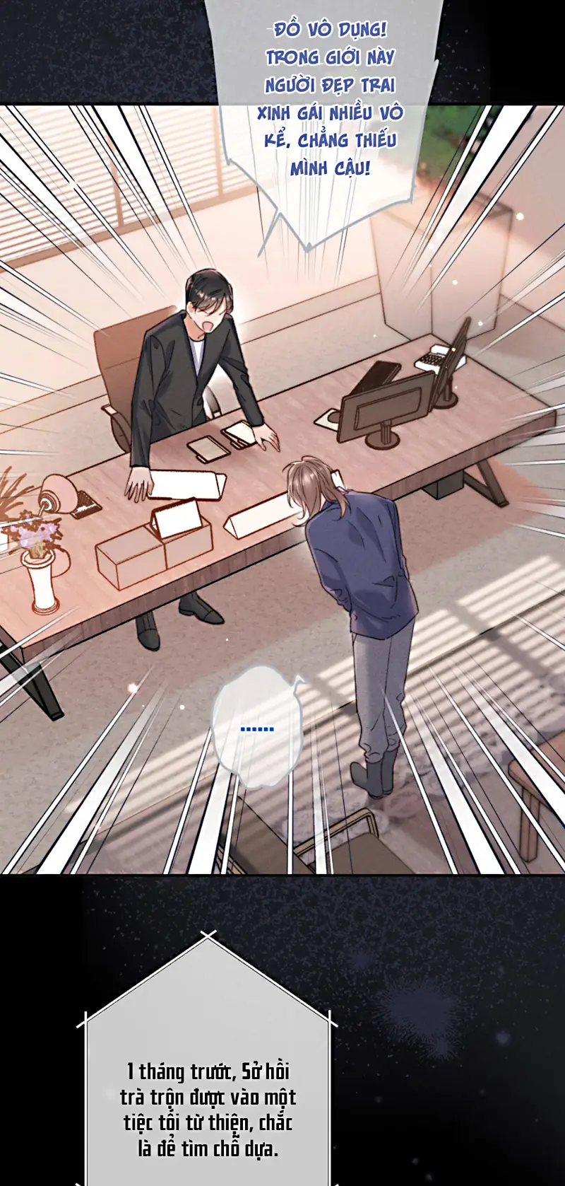 Hình Tượng Của Tôi Không Thể Sập Chapter 8 - Trang 14