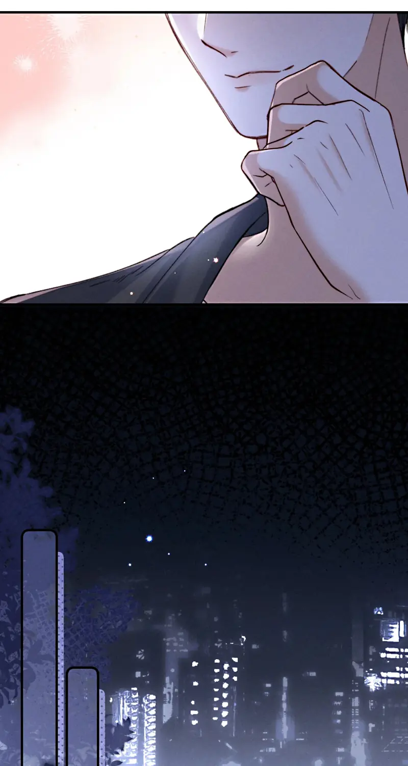 Hình Tượng Của Tôi Không Thể Sập Chapter 8 - Trang 24