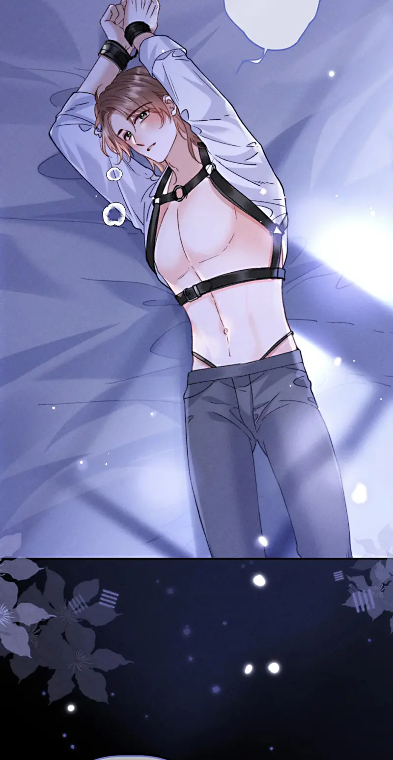 Hình Tượng Của Tôi Không Thể Sập Chapter 8 - Trang 43
