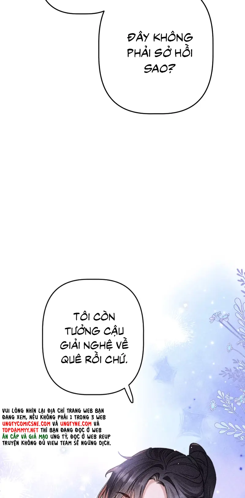 Hình Tượng Của Tôi Không Thể Sập Chapter 9 - Trang 11
