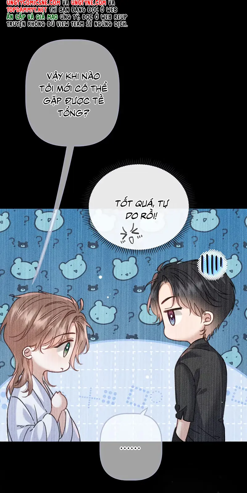 Hình Tượng Của Tôi Không Thể Sập Chapter 9 - Trang 16