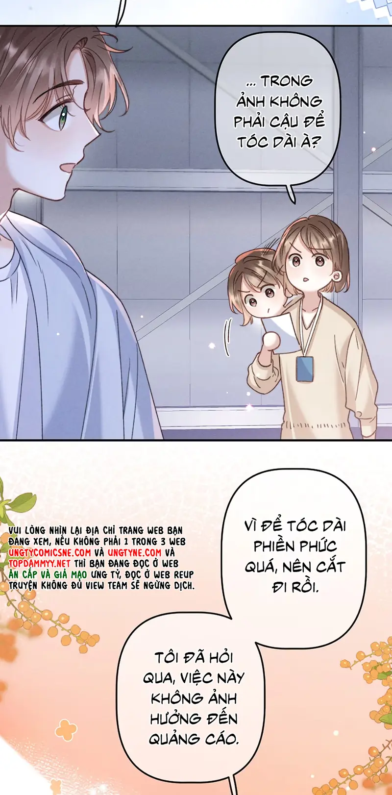 Hình Tượng Của Tôi Không Thể Sập Chapter 9 - Trang 7