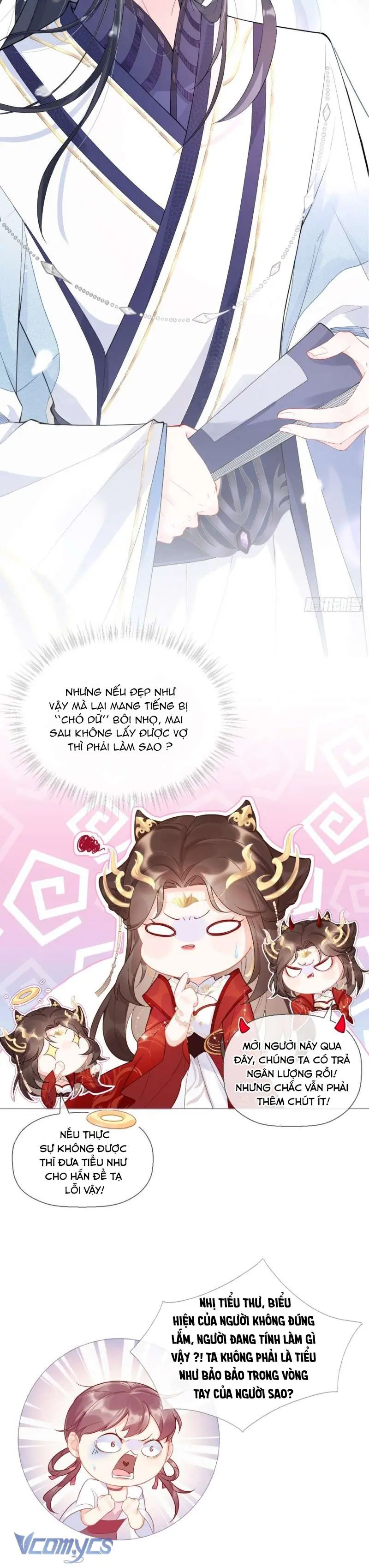 Hình Tượng Manh Chủ Lại Bị Phá Nát Rồi! Chapter 1 - Trang 17