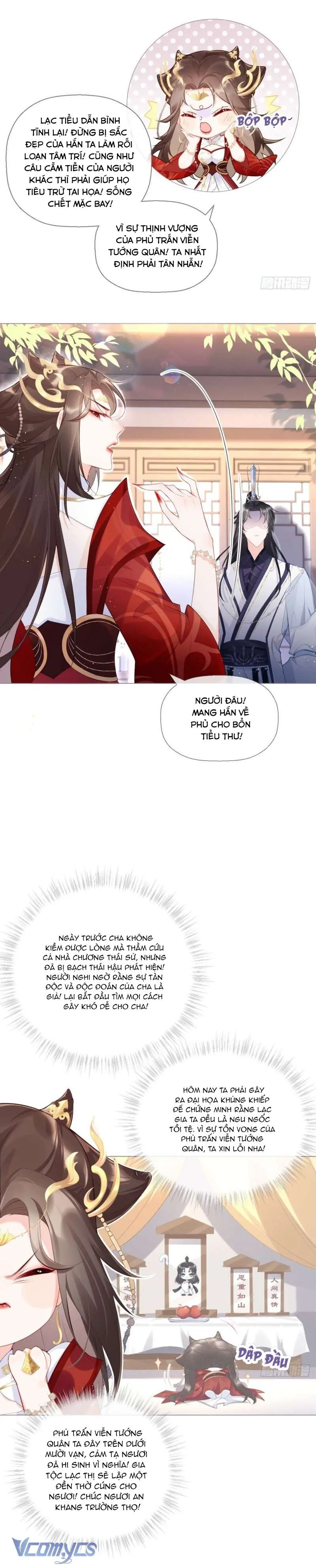 Hình Tượng Manh Chủ Lại Bị Phá Nát Rồi! Chapter 1 - Trang 18