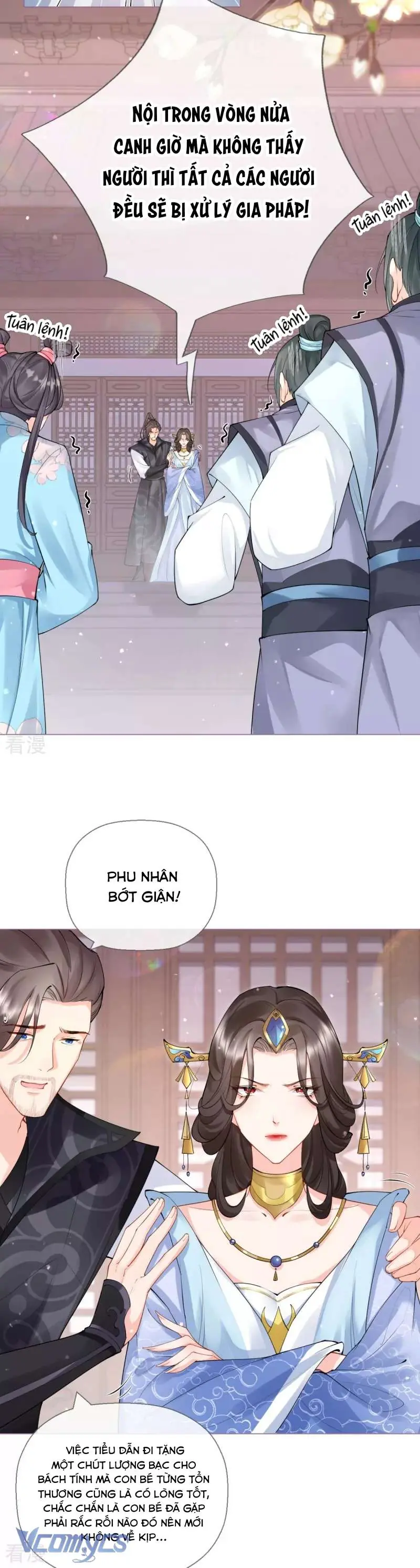 Hình Tượng Manh Chủ Lại Bị Phá Nát Rồi! Chapter 10 - Trang 14