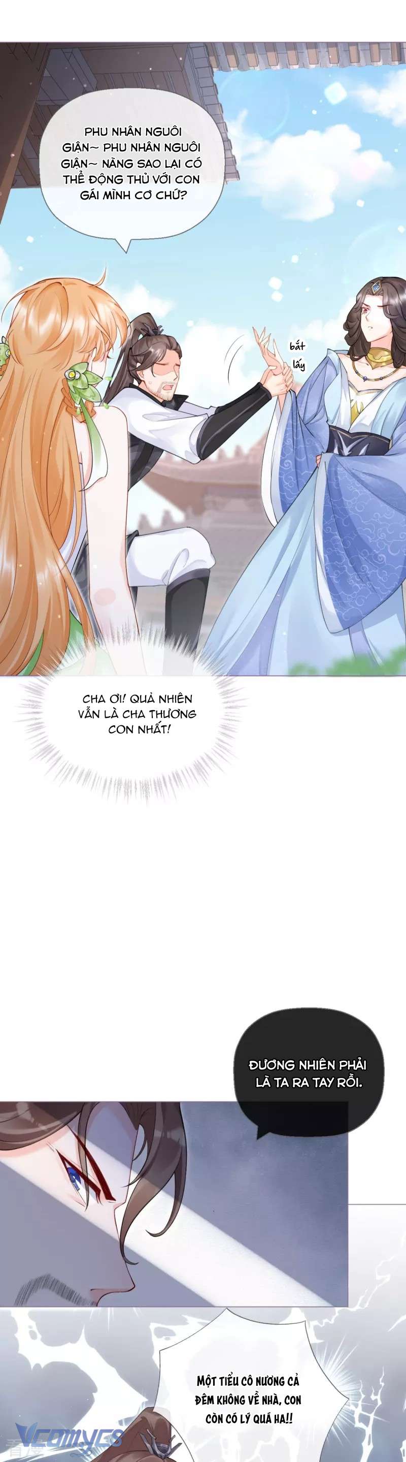 Hình Tượng Manh Chủ Lại Bị Phá Nát Rồi! Chapter 10 - Trang 17