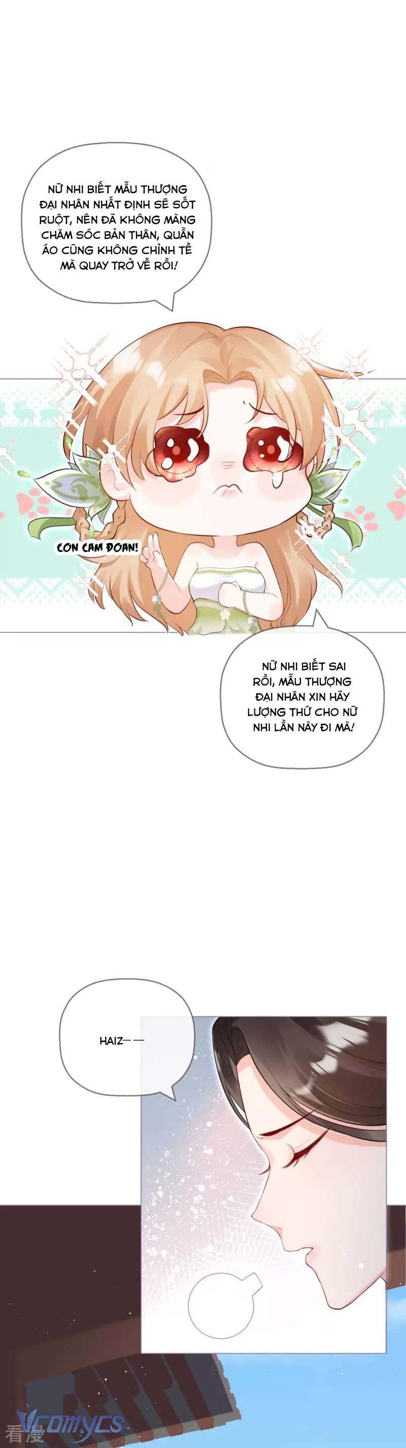Hình Tượng Manh Chủ Lại Bị Phá Nát Rồi! Chapter 10 - Trang 20