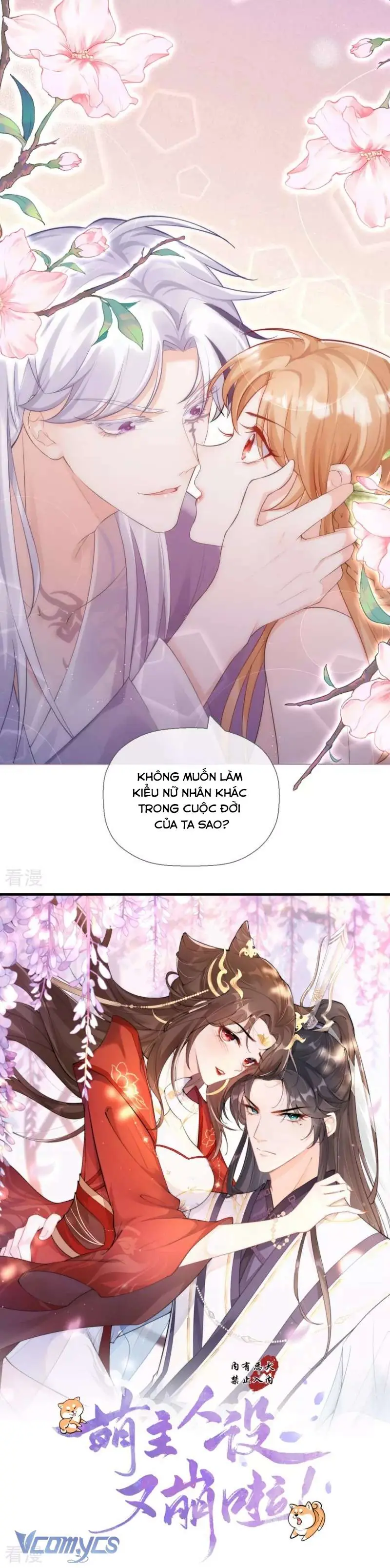 Hình Tượng Manh Chủ Lại Bị Phá Nát Rồi! Chapter 10 - Trang 3