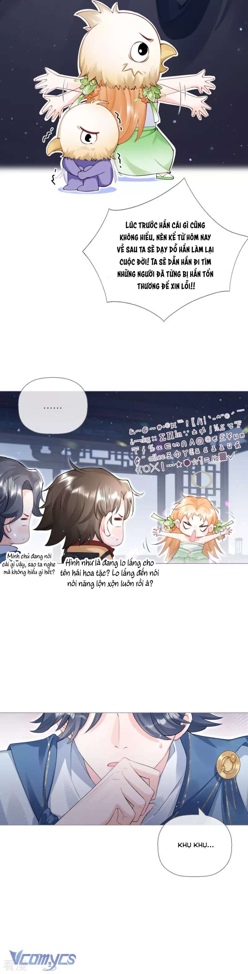 Hình Tượng Manh Chủ Lại Bị Phá Nát Rồi! Chapter 10 - Trang 7