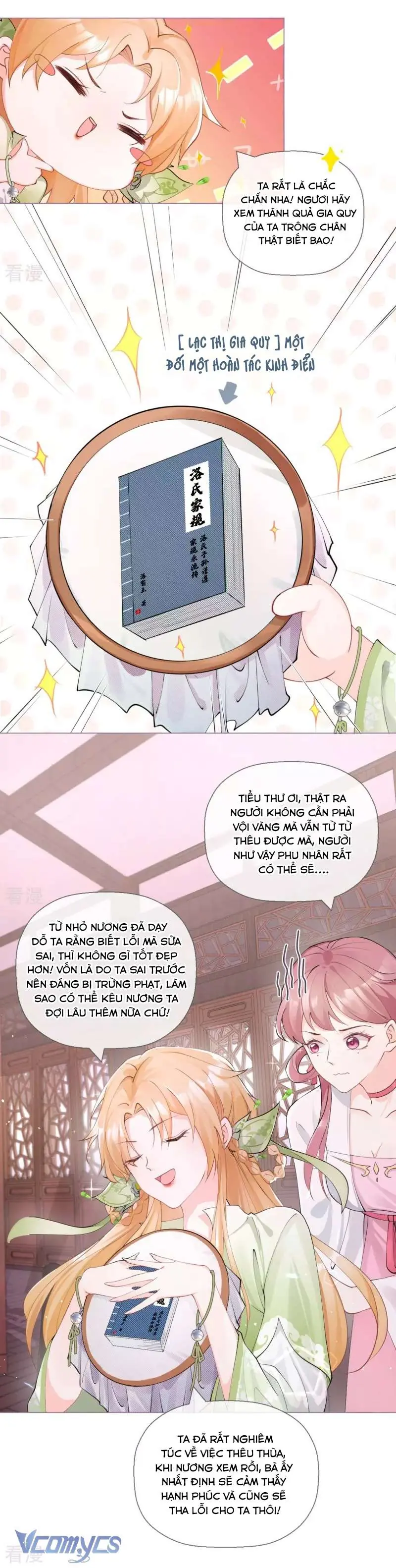 Hình Tượng Manh Chủ Lại Bị Phá Nát Rồi! Chapter 11 - Trang 5