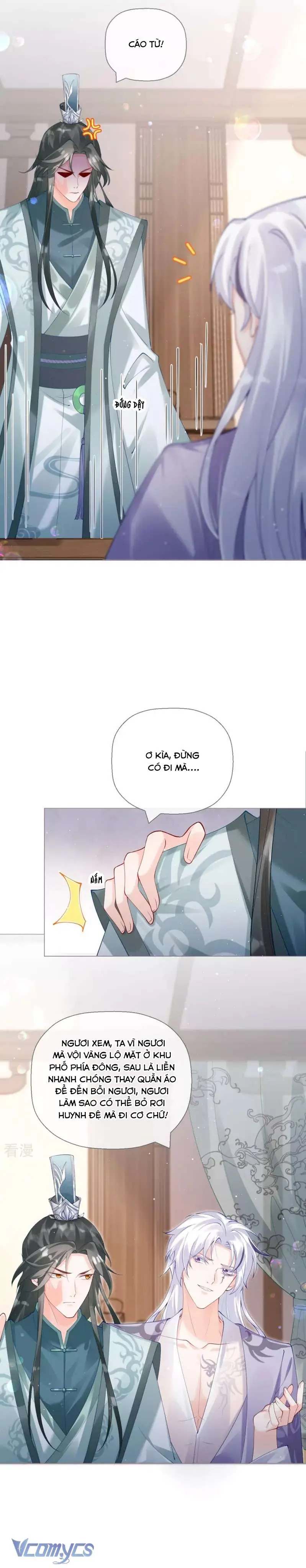 Hình Tượng Manh Chủ Lại Bị Phá Nát Rồi! Chapter 12 - Trang 10